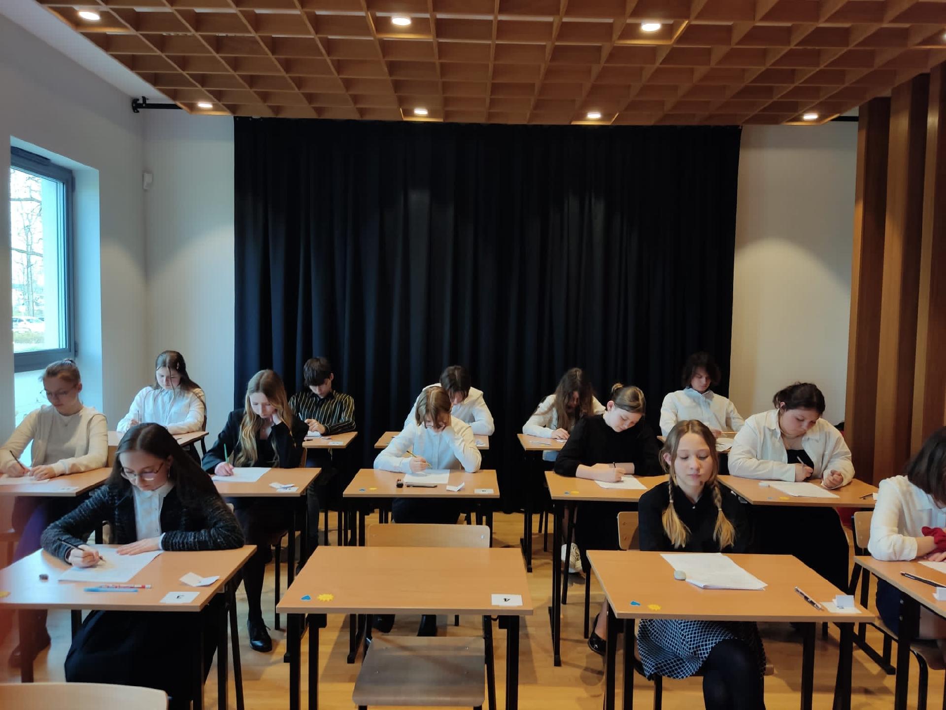 Ogólnopolski test z kształcenia słuchu i audycji muzycznych 18 IV 2023